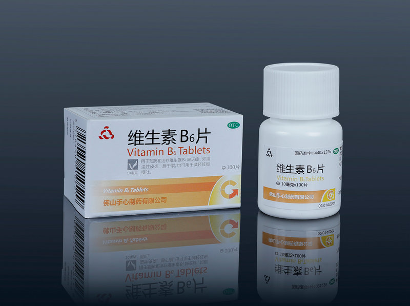 维生素B6片